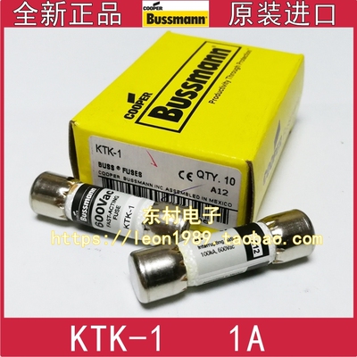 正品BUSSMANN保险丝 Limitron陶瓷熔断器 KTK-1 1A 600V 10*38mm