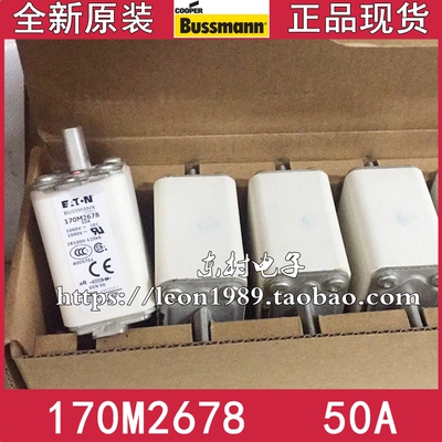 正品美国BUSSMANN快速熔断器170M2678/2677/2676/2675 50A 1000V