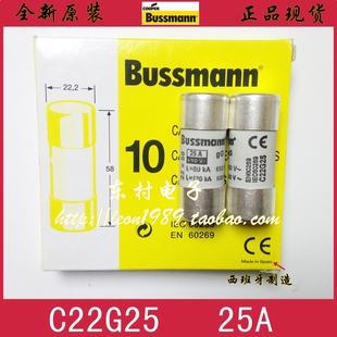 25A C22G25 美国EATON Bussmann保险丝 22.2×58mm 690V