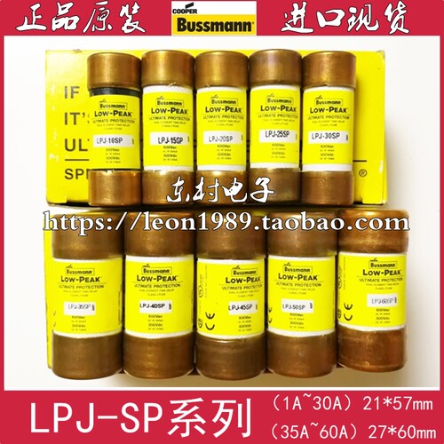 LPJ-10SP-15SP-20SP-25SP-30SP