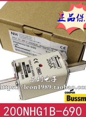 BUSSMANN保险丝 200NHG1B-690 200A 250NHG1B 690V gG/gL熔断器