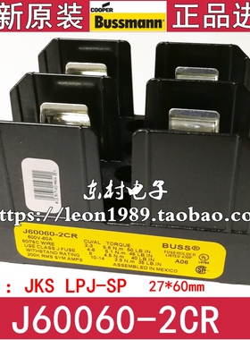 美国BUSSMANN保险丝座 J60060-2CR JM60060-2CR 60A 600V