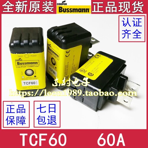 TCF/80/TCF60/TCF60RN600V60A