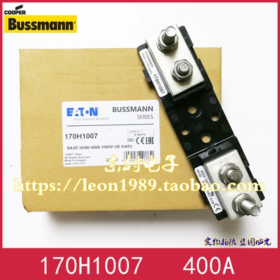 170H1007保险丝座BUSSMANN400A