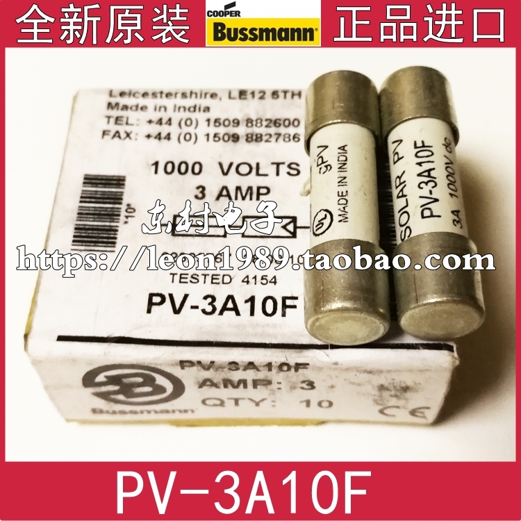美国BUSSMANN熔断器 SOLAR PV光伏直流保险丝 PV-3A10F 3A 1000V