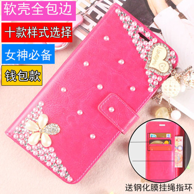 OPPOA3iplus手机壳PKA110皮套OPPO防摔全包边OPPOA3iplus手机套外壳女款软硅胶翻盖钱包款新保护壳水钻5G奢华