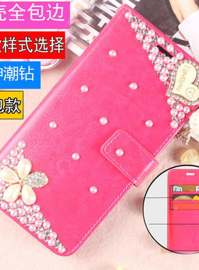 iQOOZ11手机壳12/10/9/8/7皮套iQOO15保护壳Z11turbo钱包式Z10turbo翻盖13软硅胶Z10X水钻Z9奢华10Pro外壳女