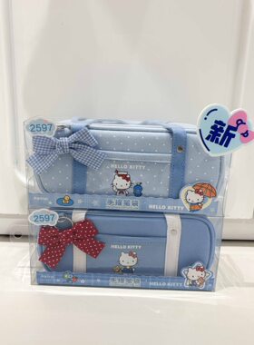 悦木新款凯蒂猫卡通印花笔袋可爱少女心学生用文具袋
