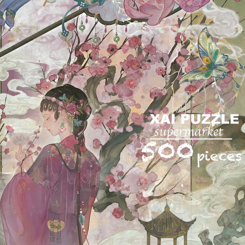 原创独家手绘中式艺术拼图