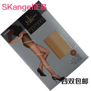 SK正品网丝情怀连裤袜超薄网格防勾丝丝袜小网眼连裤袜8955