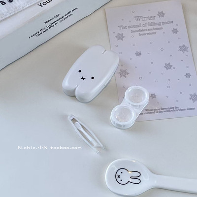 可爱少女心米菲美瞳收纳盒