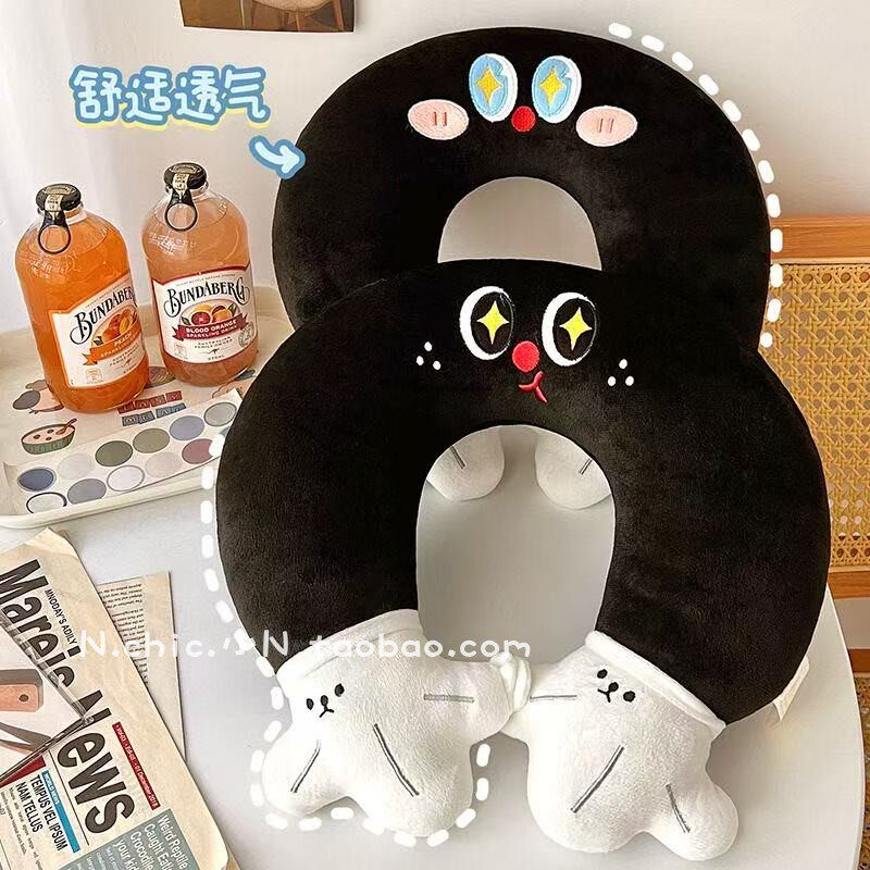 可爱星星U型护颈枕环绕支撑透气