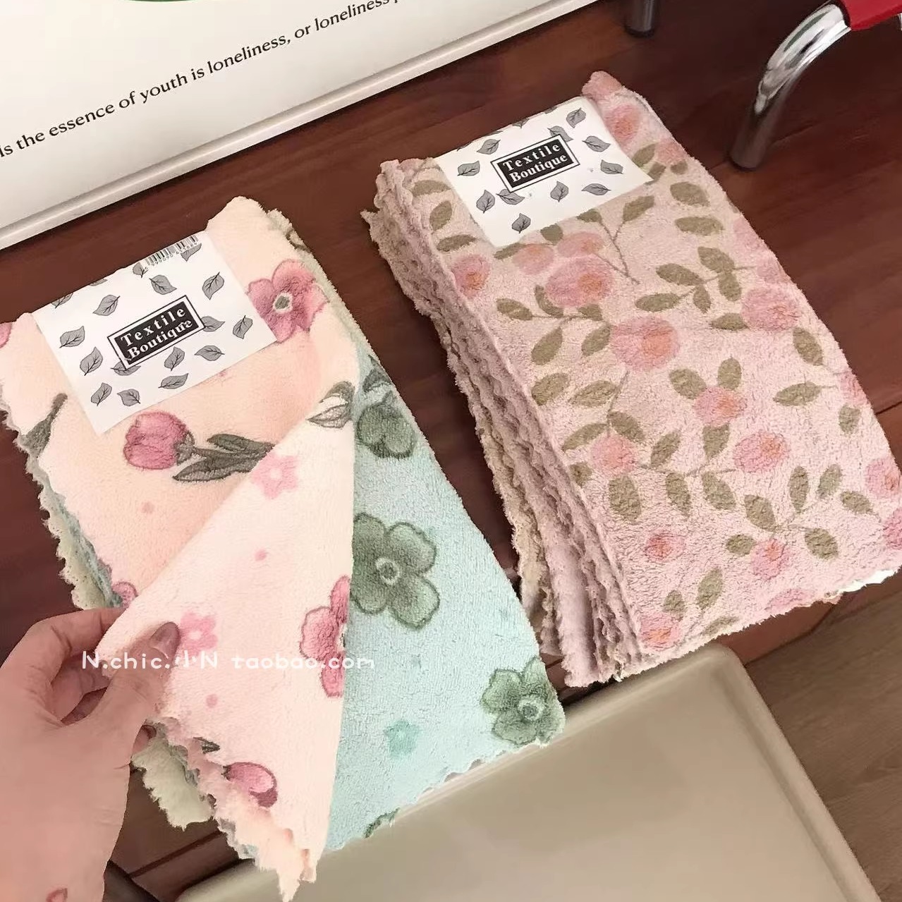 海棠花珊瑚绒抹布吸水不掉毛