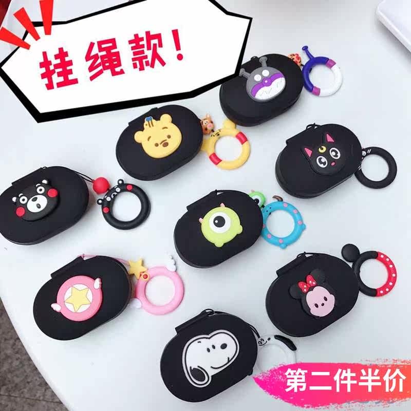 。卡通挂绳小米airdots青春版无线蓝牙耳机防丢保护套红米Redmi软|ruв категории Цифровые аксессуары, MP3/Mp4 аксессуары, наушники - от Buy2taobao.com для оказания профессиональной услуги покупки агента Taobao