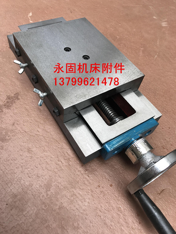 定做精磨精密燕尾槽拖板一字滑台高精度导轨机械改装永固机床附件