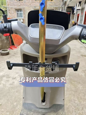 美团外卖挂钩电动车挂钩加固金属挂钩外卖挂餐钩