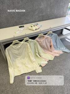 四季青高品原纱防晒衣夏季薄款显瘦简约纯色防晒衣