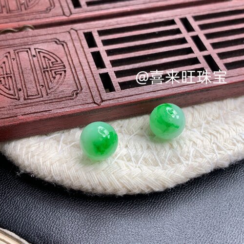 冰种满阳绿辣绿圆珠手串手链散珠