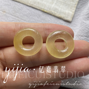 缅甸A货翡翠冰种浅黄翡甜甜圈耳坠配饰平安扣玉石面包圈耳环耳饰