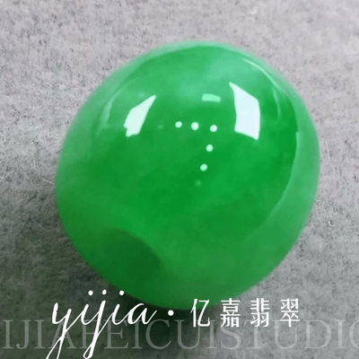 阳绿路路通吊坠冰种满绿转运珠