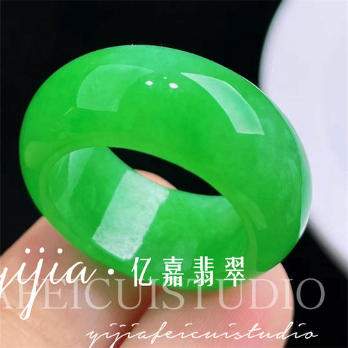 满色辣绿宽版玉石指环男女款扳指