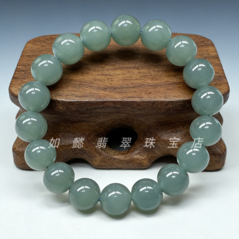 缅甸翡翠冰糯种蓝水湖水蓝油青色圆珠子手串手链珠串玉石手饰珠宝