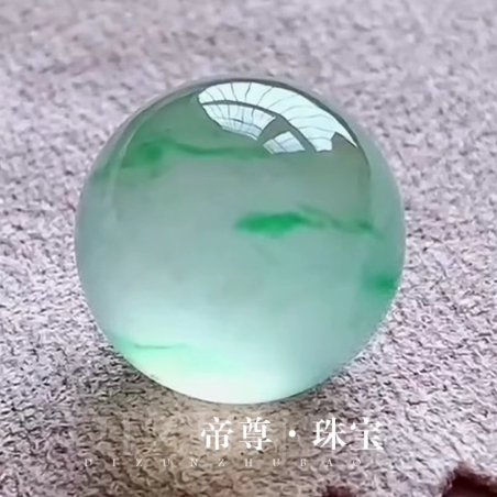 高冰种翠绿单颗散珠配珠手串