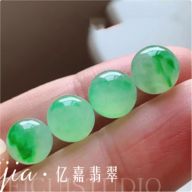 冰种飘绿单颗散珠子配珠手链