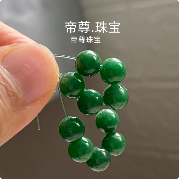 辣绿圆珠子单颗散珠玉石配饰手串