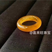 天然缅甸老坑翡翠冰种黄翡冰黄色玉石戒指指环戒圈素圈橘黄色扳指