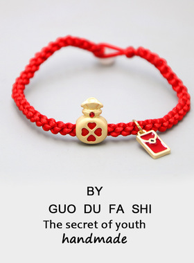 diy锌合金小福袋四叶草手饰品
