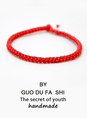 diy新年民族风中国结幸运手链