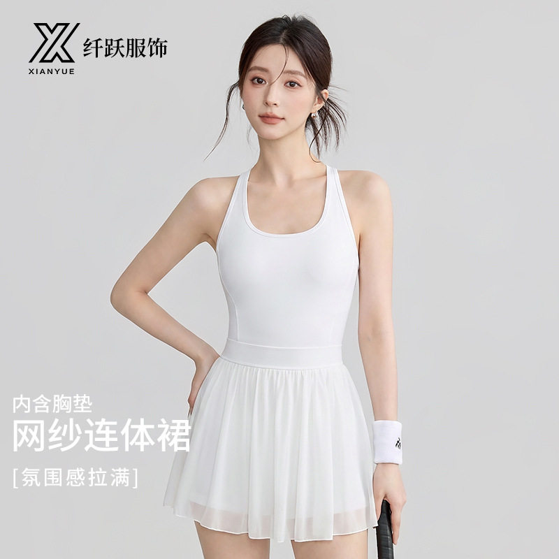 夏季网球瑜伽连体运动内衣套装女
