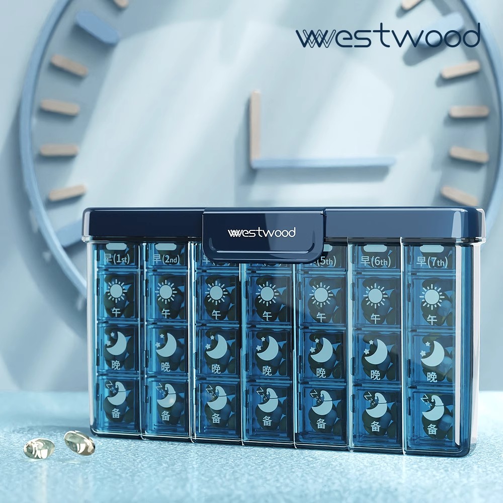 全网热销1万+分药盒便携式