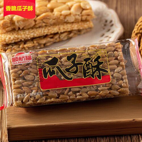 顺航福瓜子酥花生酥芝麻酥