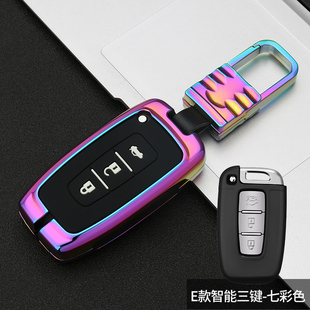 索纳塔专用汽车遥控套智能 适用北京现代索八8钥匙包专用扣2013款