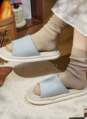 蚂蚁之恋春夏新品透气亚麻条纹舒适日式静音居家情侣男女四季拖鞋