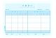 平行记账凭证 横版 财务会计凭证打印纸 新中大软件适用A4大小