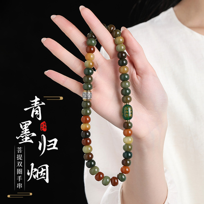 敦煌问天菩提根三合手链