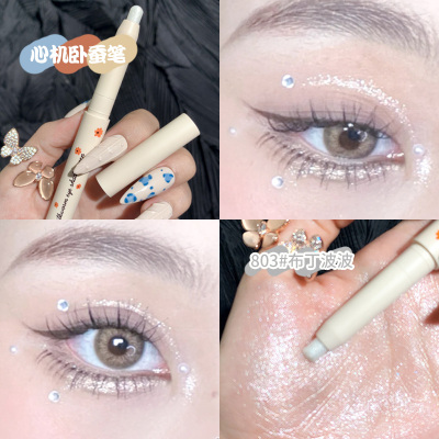 taobao agent High -light lying silkworm pen Recommended eye makeup brighter liquid female pearl light eye shadow to the bed stick artifact to outline the gum lying cicada pen