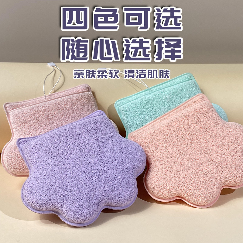 猫爪洁面扑起泡洗脸扑脸部清洁