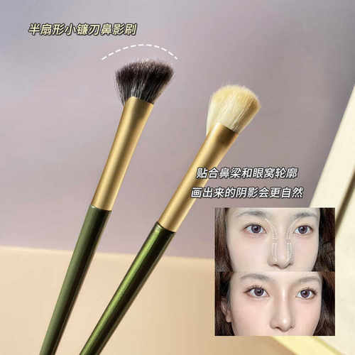 鼻影刷沁诺扇形贴合柔软便携