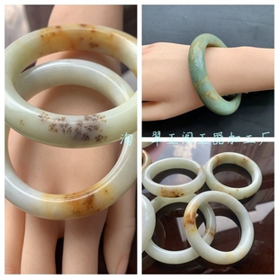 【全+瑕】KL天然岫玉草花虎皮蓝地球蓝手镯孔雀蓝渐变蓝芬达