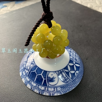 【厂家直销】手工diy编织葡萄车挂包挂钥匙扣手机整体约40*40mm