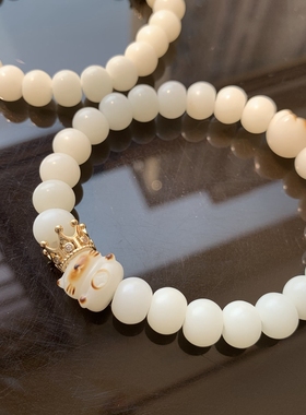 【520】百搭款白玉菩提苹果珠手链 招财猫搭配高品小皇冠