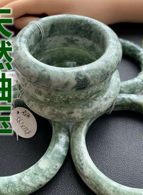 七世缘民族男女岫玉青提手镯包邮