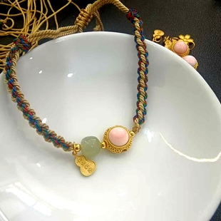 纯手工编制中国风手链 和田玉搭配女王贝 银镀24k金配饰 轻奢美链