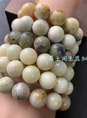 【瑕特】F17天然岫岩玉 辽阳花玉可盘透手链手串 一物一图男女款