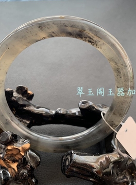 意境美圆条七世缘天然岫玉男女