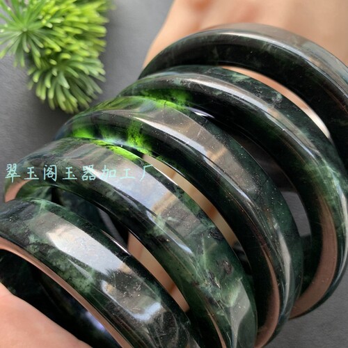 七世缘简约男女岫玉飘花